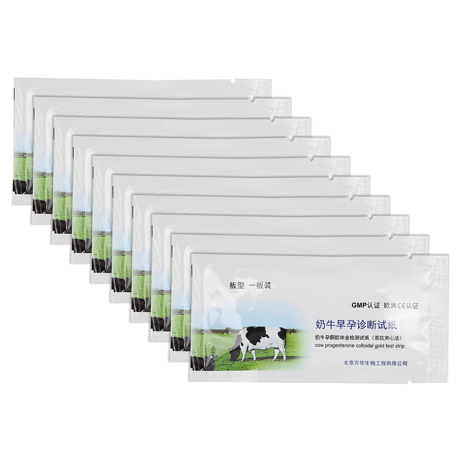 Cow Pregnancy Test Strips - 10Pcs Early Detection Kit for Cattle Pregnancy Diagnosis | Veterinary Supplies for Livestock Breeding | Farm & Ranch Use