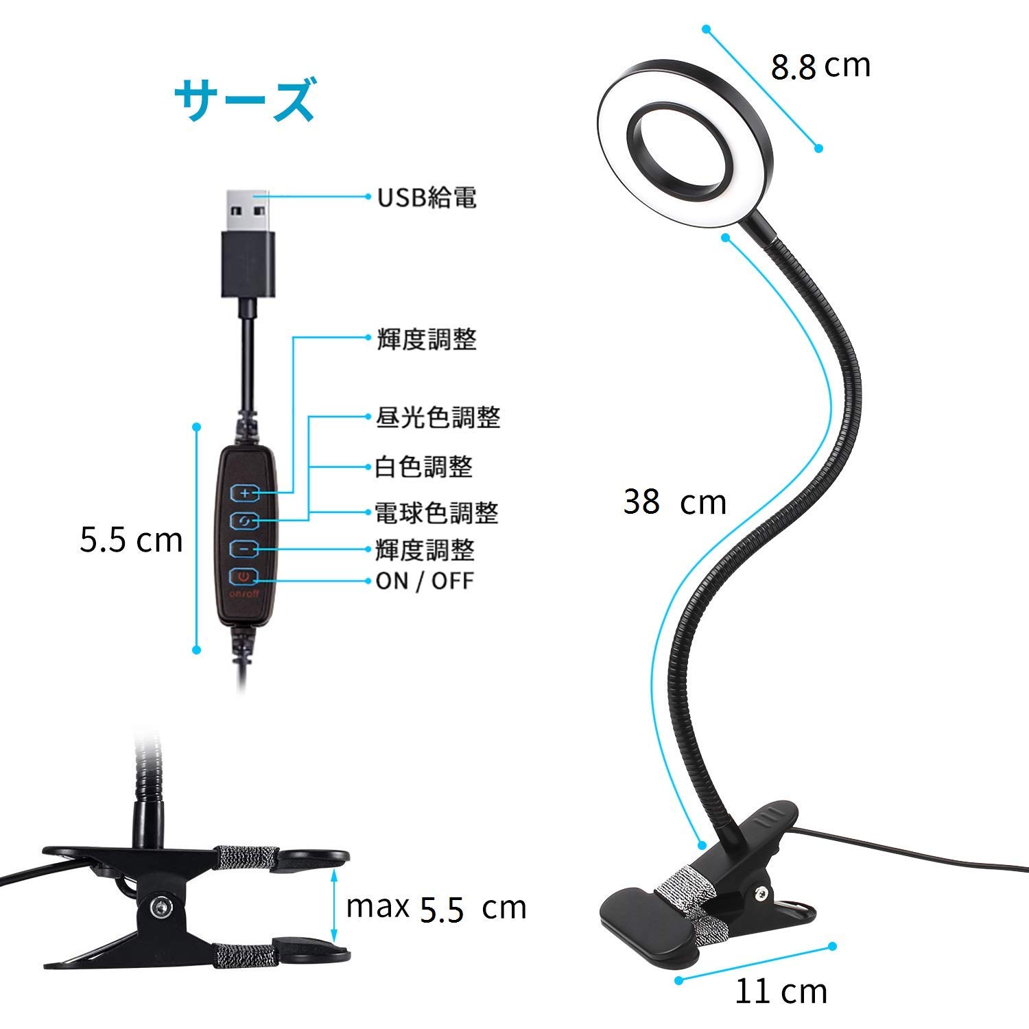 Semlos Clip Light 24 LED Adjustable Desk Lamp - 800 Lumens, 10-Level Dimmer, 360° Rotation, Eye-Friendly Reading Light with Memory Function - Perfect for Work, Study, Home Office & Nighttime Reading
