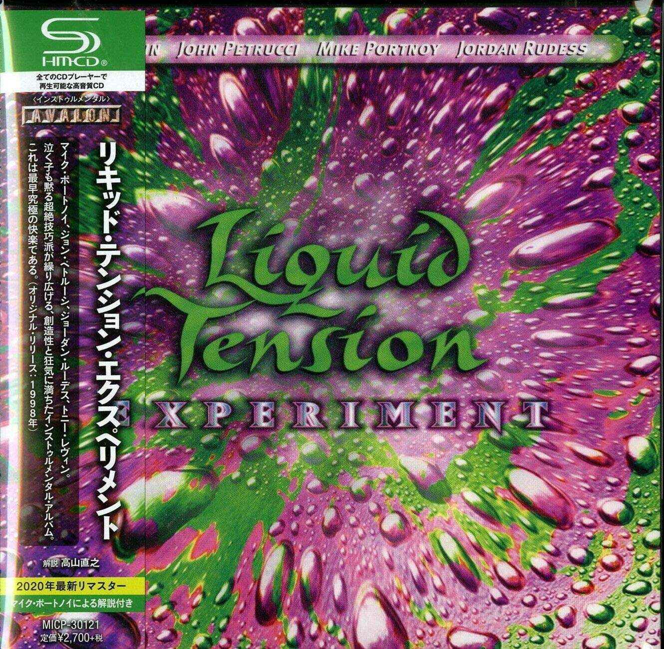Liquid Tension Experiment SHM Paper Sleeve CD - High Quality Audio for Music Collectors & Audiophiles - Perfect for Home Listening, Studio Sessions & Gifts