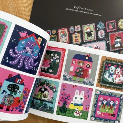 Yumi Kitagishi Little World Art Book - Japanese Illustration Collection for Artists & Designers | Perfect for Home Decor, Gift Ideas & Creative Inspiration