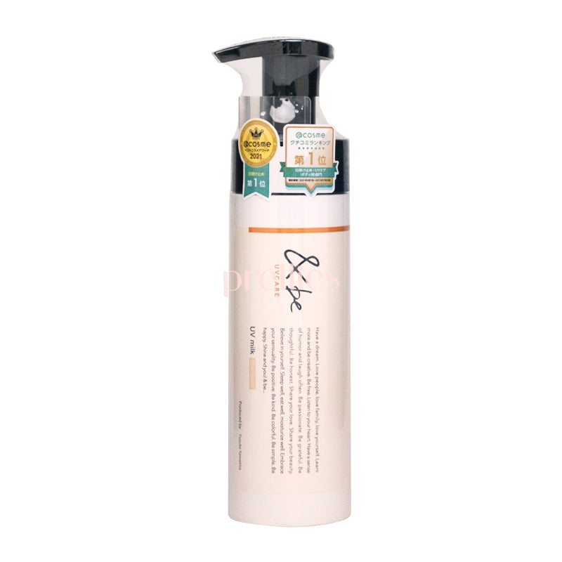 &be UV Milk Sunscreen SPF50 PA++++ 120g | Lightweight, Water-Resistant Sun Protection for Face & Body | Perfect for Daily Use, Outdoor Activities & Travel