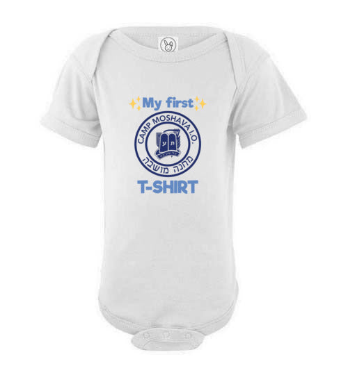 Moshava IO Baby Short Sleeve Bodysuit - Soft Cotton Onesie for Newborns & Infants - Perfect for Playtime, Daycare & Family Outings