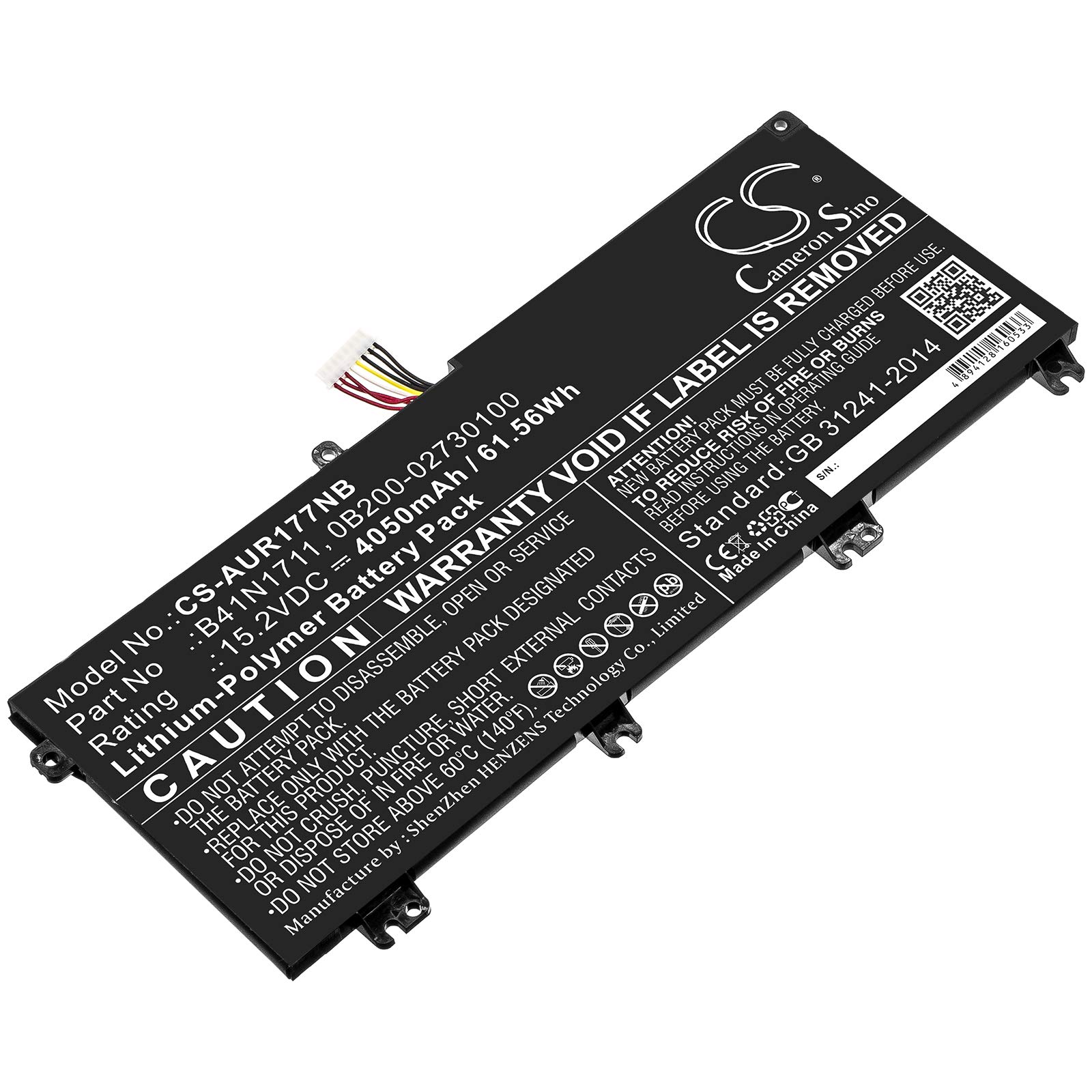4050mAh Laptop Battery Replacement for ASUS TUF & ROG Strix Models - TUF765GE-EV242T, GL503VM-GZ211T, FX503VM-DM081T, FX503VM-DM042T, FX705GM-EV113T, TUF765GM-EW073T, GL703GE-GC007T - Compatible with 0B200-02730100 B41N1711 (15.2V) - Perfect for Gaming, Work & Travel Use
