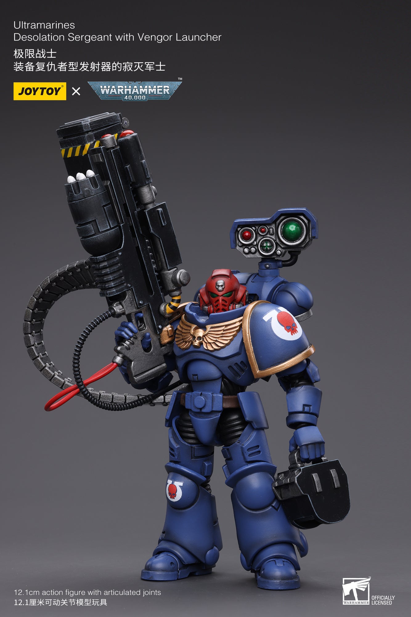 JOYTOY 1/18 Scale Warhammer 40K Ultramarines Desolation Sergeant Action Figure with Vengor Launcher - Collectible Military Model for Display, Gaming & Warhammer 40K Fans