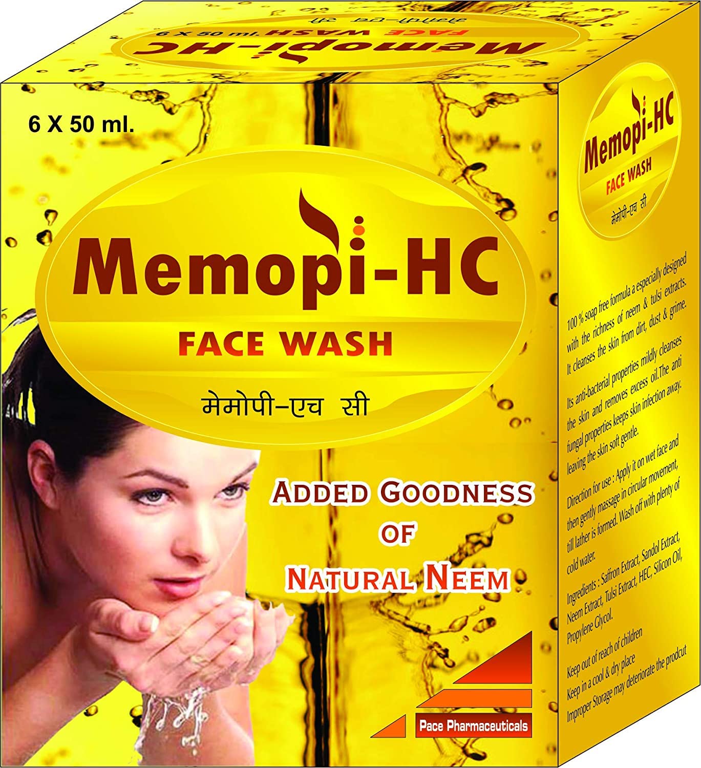 Double Lips Memopi HC Face Wash Pack of 2 - Gentle Cleansing for Sensitive Skin, Daily Facial Cleanser for Men & Women, Perfect for Morning & Night Skincare Routine