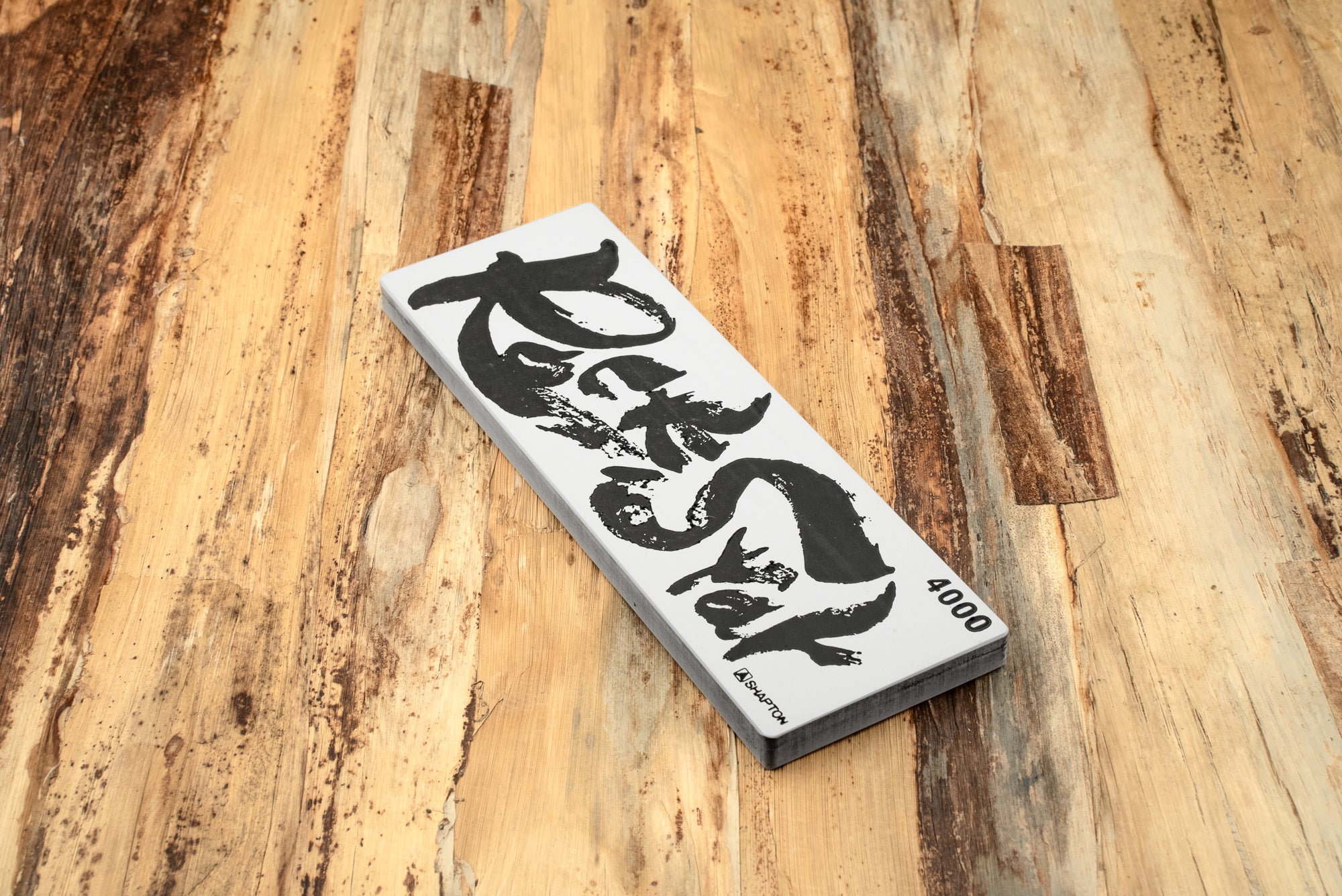 Shapton RockStar 4000 Grit Whetstone - Professional Sharpening Stone for Knives, Chisels & Tools - Perfect for Kitchen, Woodworking & Outdoor Use