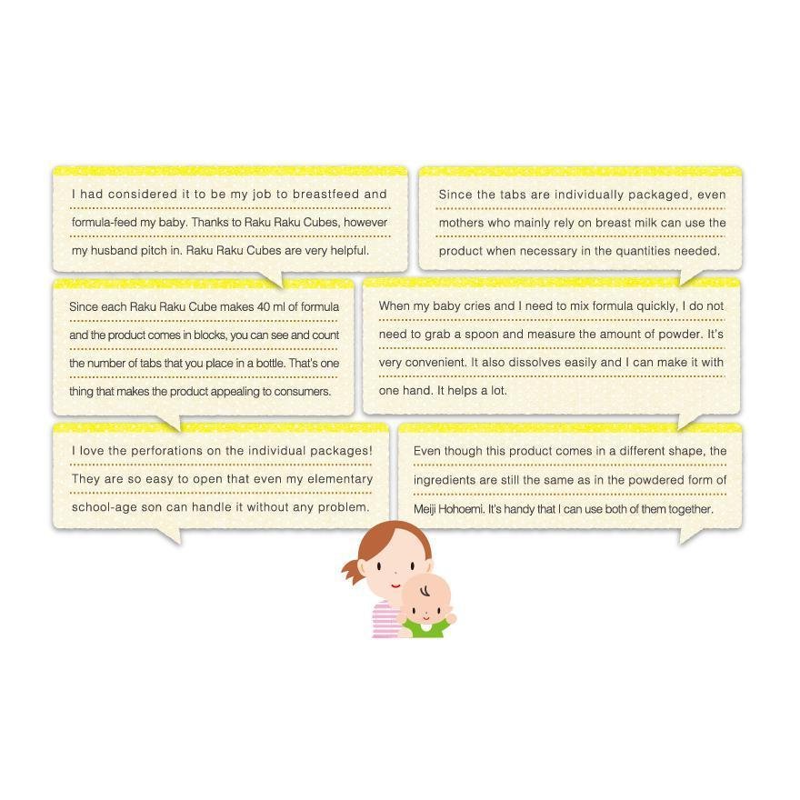 Meiji Hohoemi Infant Formula Baby Milk Easy Cubes 27g x 20 Pouches - Easy-to-Use Powdered Milk for Newborns & Infants - Perfect for Travel, Daycare & On-the-Go Feeding
