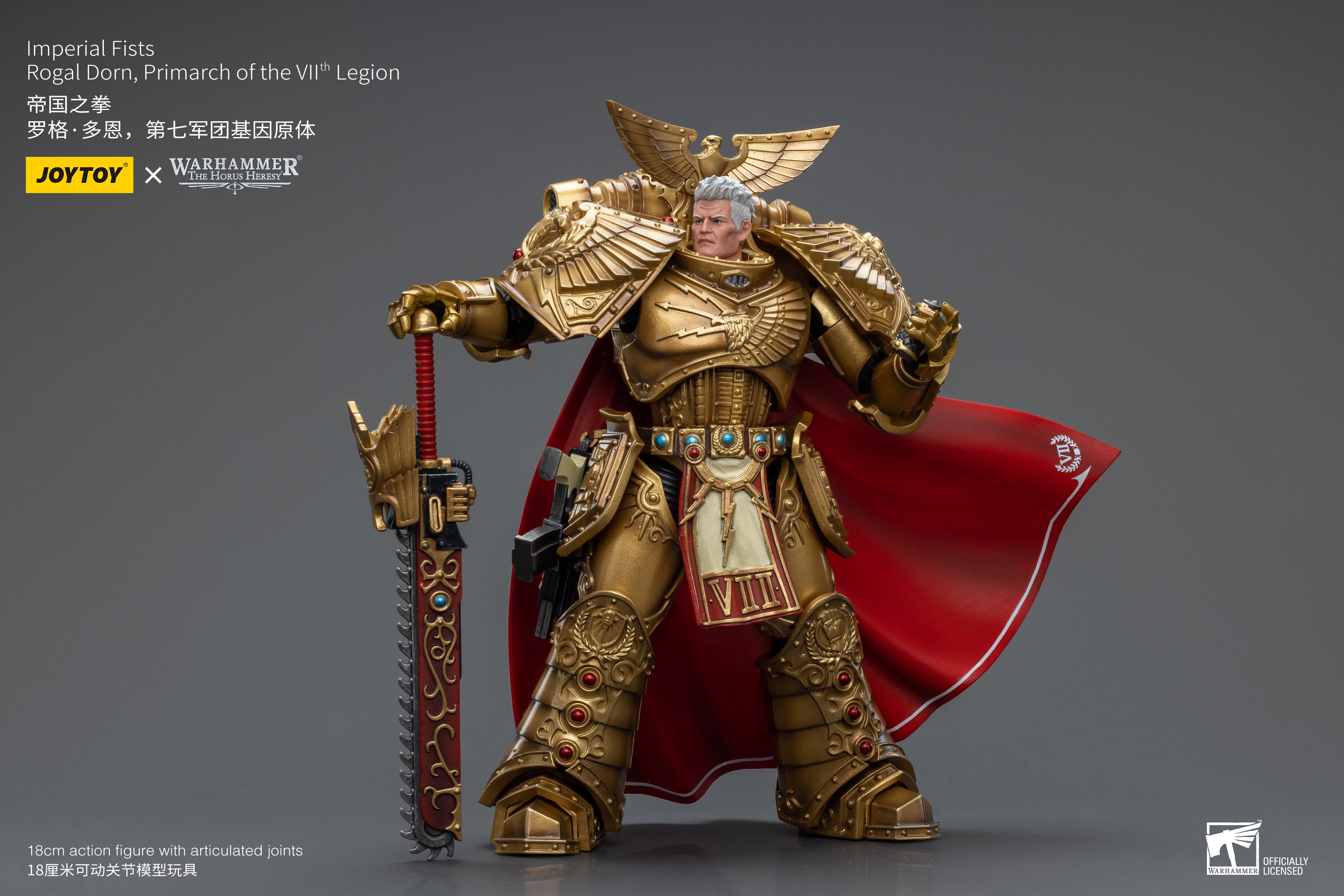 1/18 JOYTOY Warhammer 40K Imperial Fists Rogal Dorn Primarch Action Figure - VIIth Legion Collectible Model for Display & Gaming Scenes