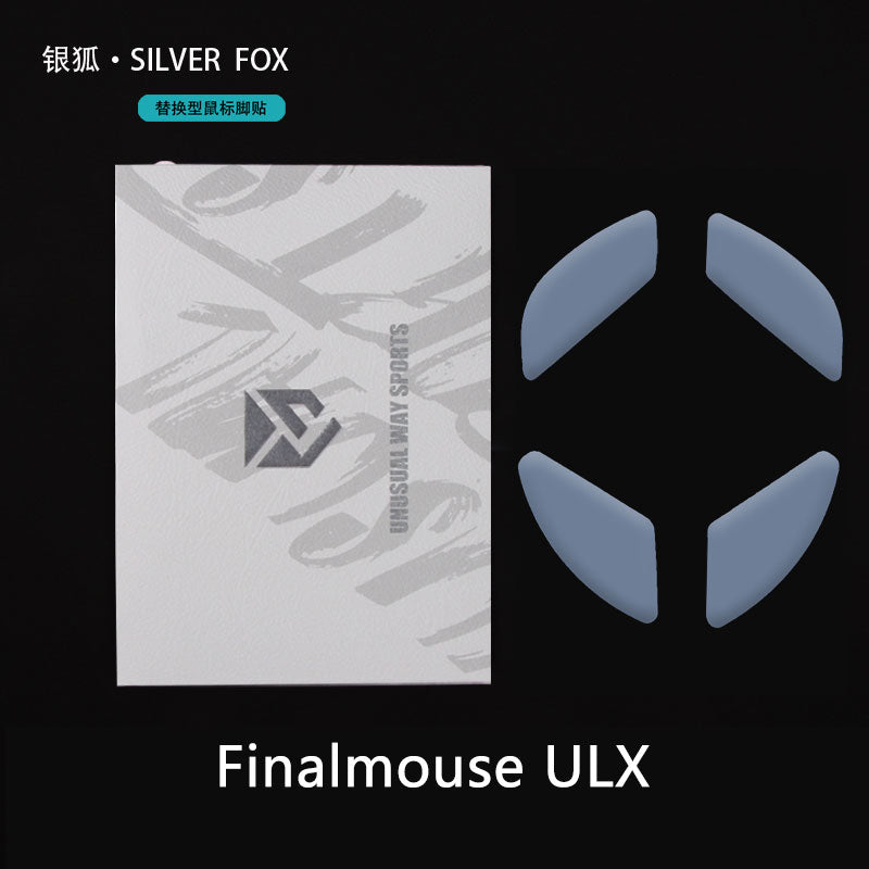 Finalmouse UltralightX Silver Fox Gaming Mouse - Lightweight Esports Mouse for FPS & Competitive Gaming - Perfect for Pro Gamers & Streamers