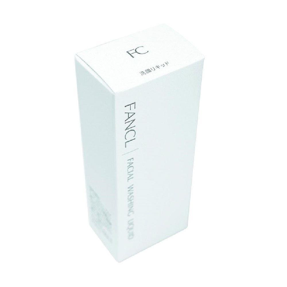 FANCL Facial Cleansing Powder 50g - Gentle Exfoliating Face Wash for Sensitive Skin - Perfect for Daily Skincare & Travel