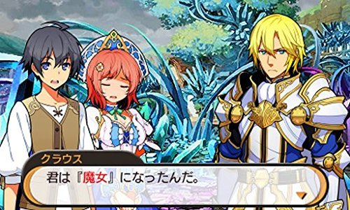 Stella Glow - Nintendo 3DS (Renewed) | JRPG Adventure Game | Perfect for Travel & Commute Gaming