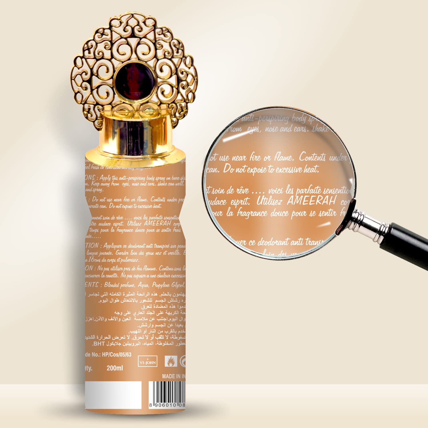ST.JOHN Arabic Oud Long Lasting Perfumed Deodorant Spray for Men & Women - 200ml Fragrance Body Spray | Unisex Scent for Day & Night Wear, Work, Date & Special Occasions