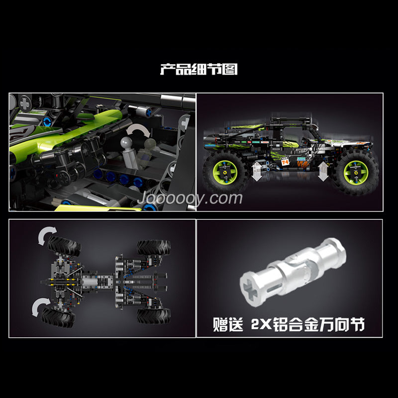 MouldKing 18002 Green Hound Buggy - 1912pcs Remote Control Off-Road Climbing Car for Adults & Kids | All-Terrain RC Vehicle for Outdoor Adventure, Backyard Racing & Off-Road Play