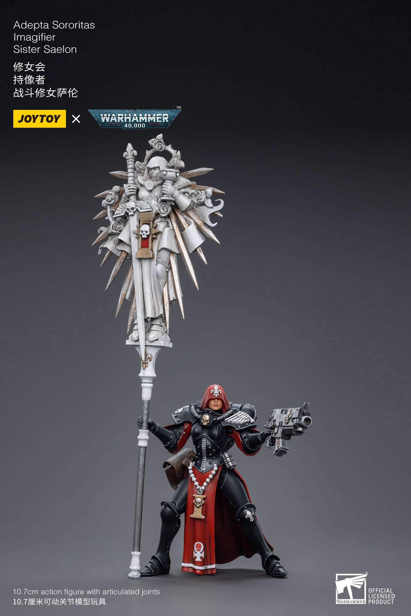 Pre Order 1/18 JOYTOY Warhammer 40K Adepta Sororitas Imagifier Sister Saelon Action Figure - Reissue Collectible Model for Display & Gaming Scenes