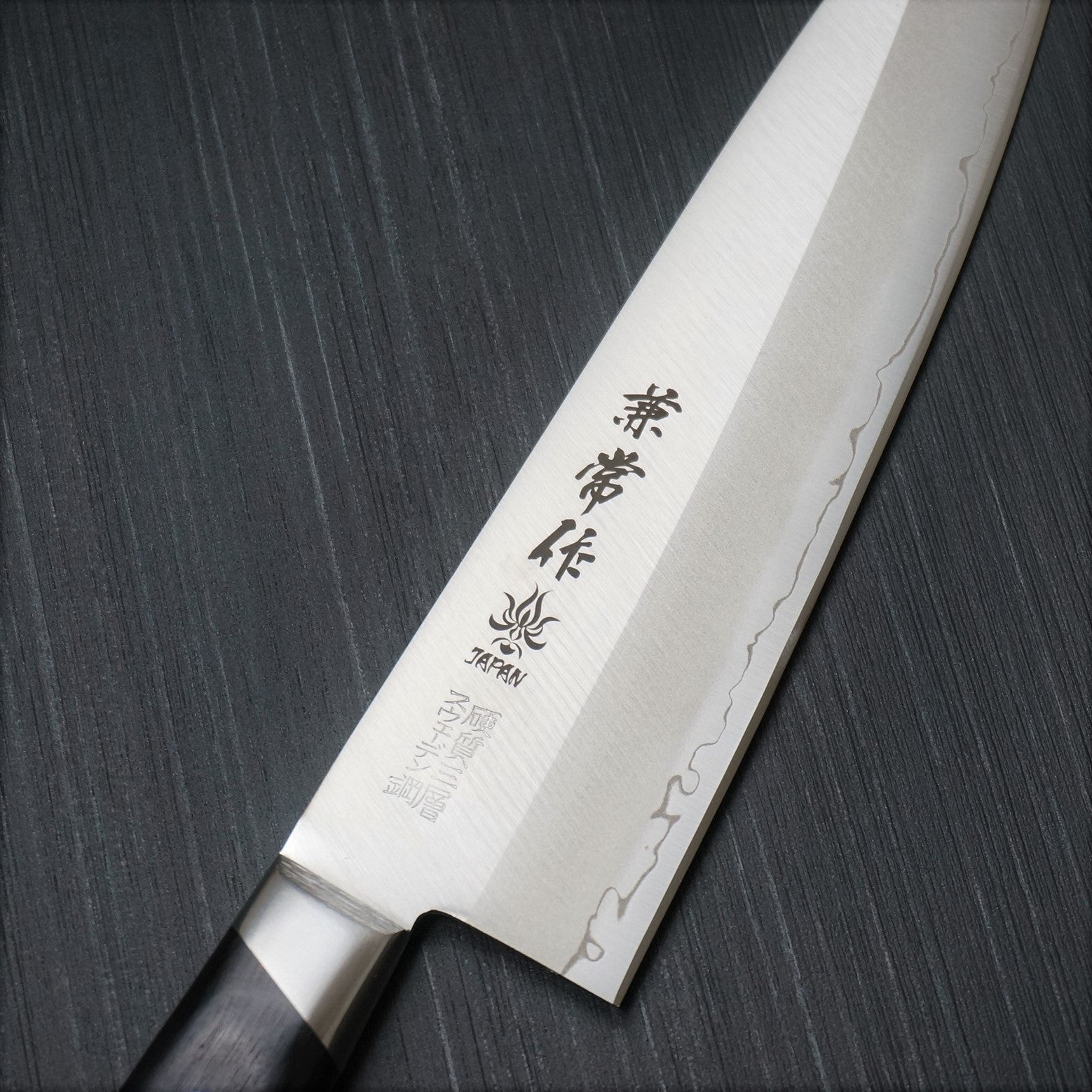 Kanetsune Seki SANDVIK AB Swedish 19C27 3-Layer Chef Knife Gyuto 180mm KC-153 - Premium Japanese Kitchen Knife for Professional Chefs & Home Cooking