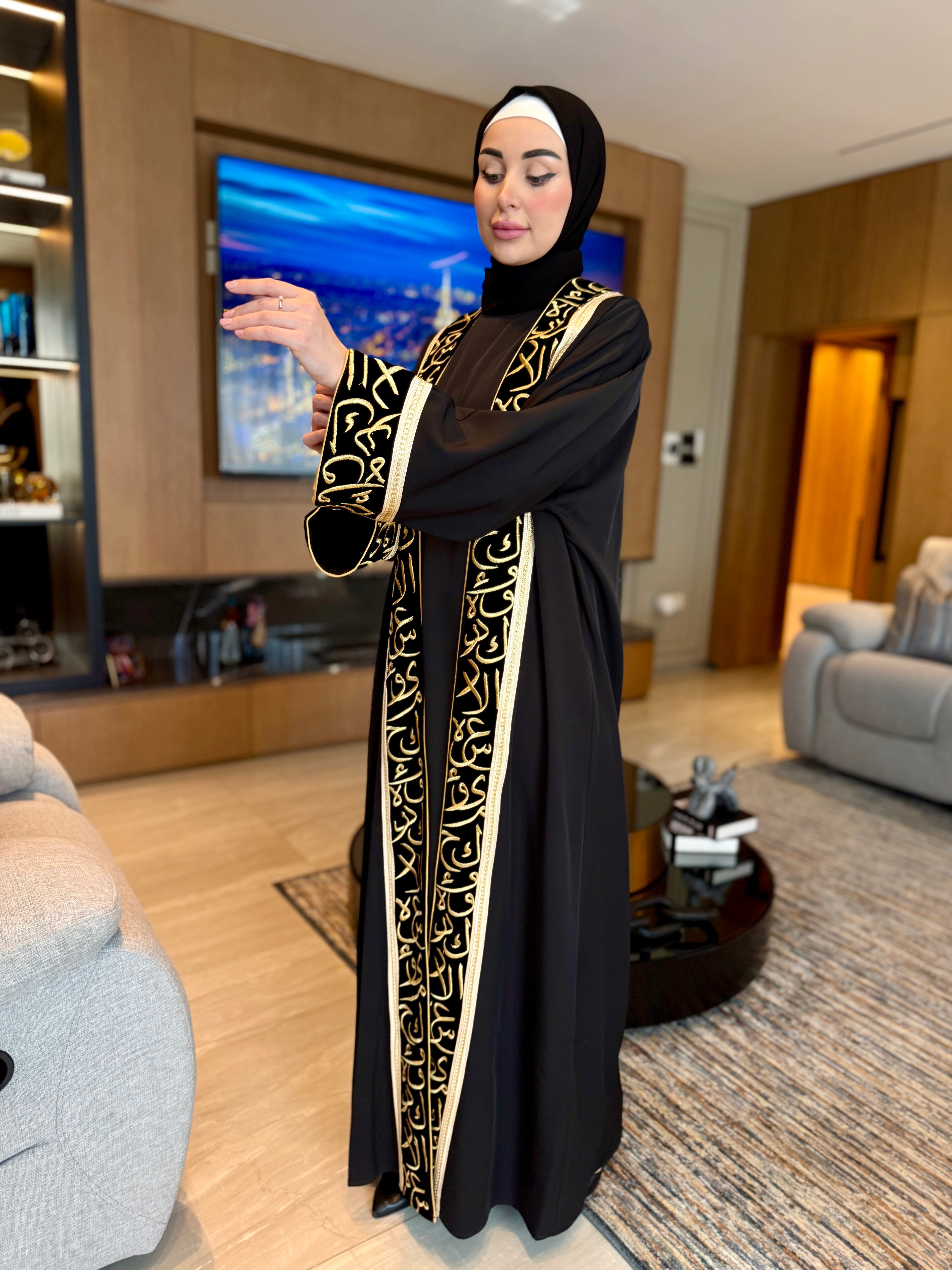Elegant Open Abaya for Women - Modest Islamic Prayer Dress - Perfect for Mosque, Eid & Special Occasions