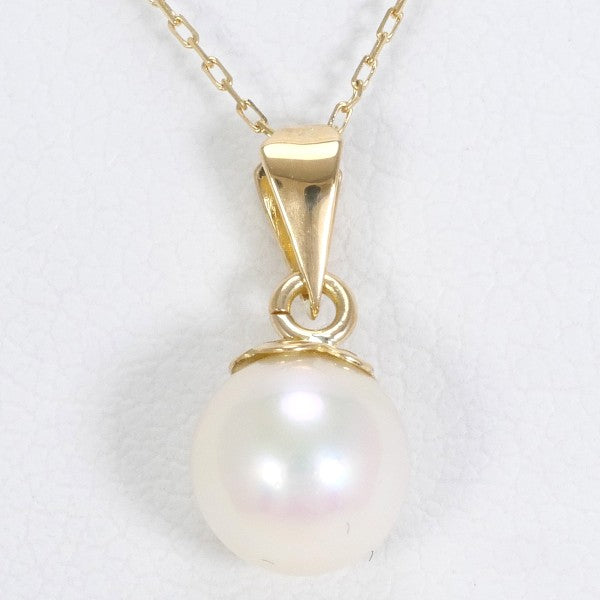 18K Yellow Gold Pearl Necklace for Women - Elegant Pearl Jewelry Gift for Birthday, Anniversary & Wedding | Perfect for Formal Events & Special Occasions