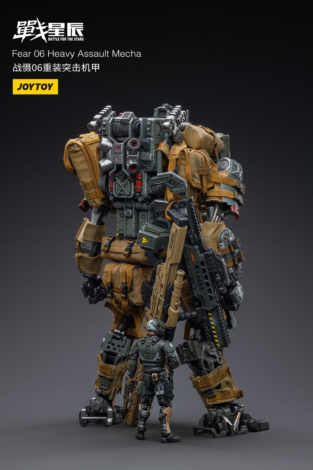 JOYTOY 1/18 Scale Military Action Figure - 09th Legion Fear 06 Heavy Assault Mecha Robot Model for Collectors | Perfect for Display, Gifts & Wargaming Scenes