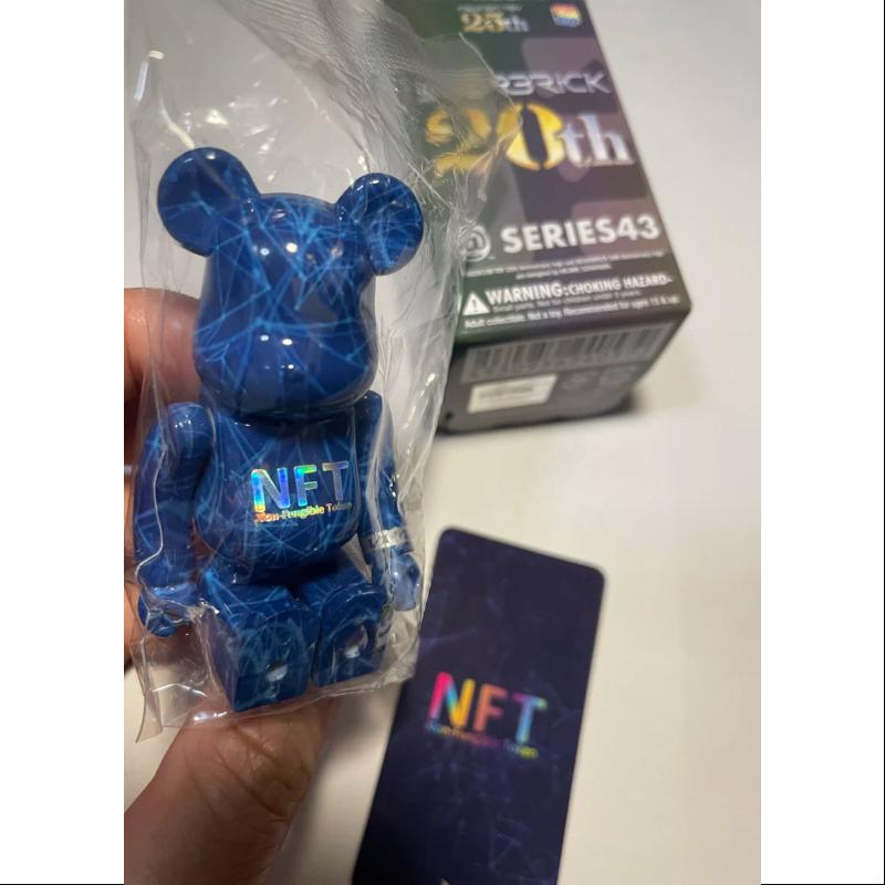 Bearbrick Series 43 SUPER Secret NFT 100% Collectible Figure - Rare Limited Edition Vinyl Art Toy for Display & Investment | Perfect for Anime Fans, Crypto Enthusiasts & Home Decor