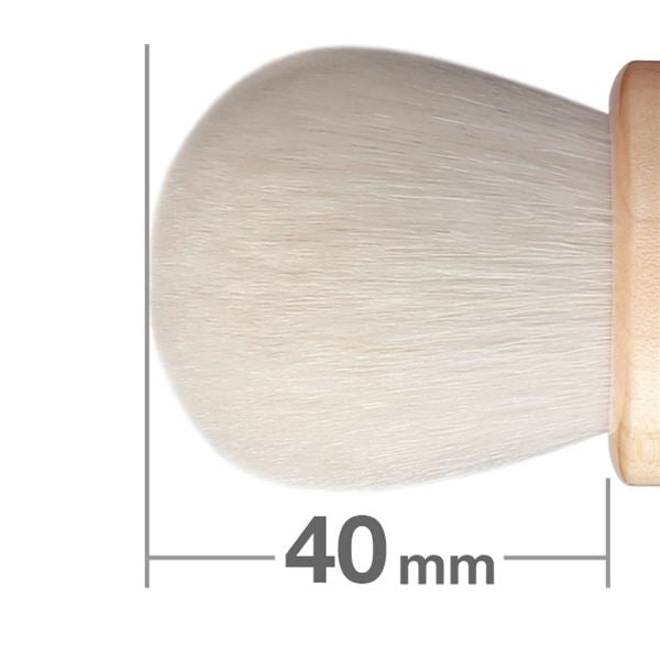 Premium Japanese Kabuki Style Makeup Brush - Maple Kinoko White HC1307 for Flawless Foundation & Powder Application - Perfect for Professional Makeup Artists & Beauty Enthusiasts
