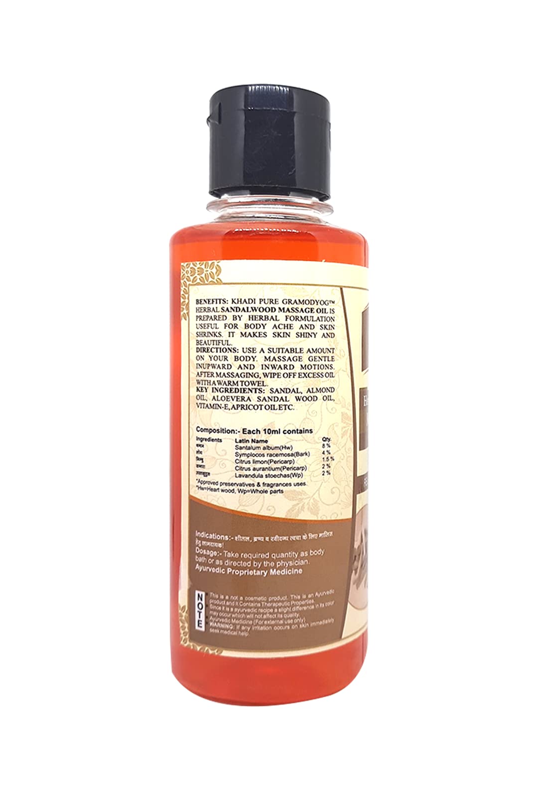 Khadi Pure Herbal Sandalwood Massage Oil for Relaxation & Aromatherapy - 210ml, Red (KPSNDLWMOX1) - Perfect for Stress Relief, Couples Massage & Spa Nights at Home