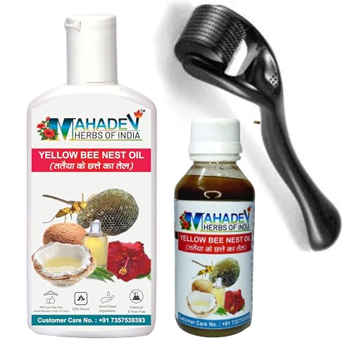 MHOI-Buy 200 ml Get 60ml