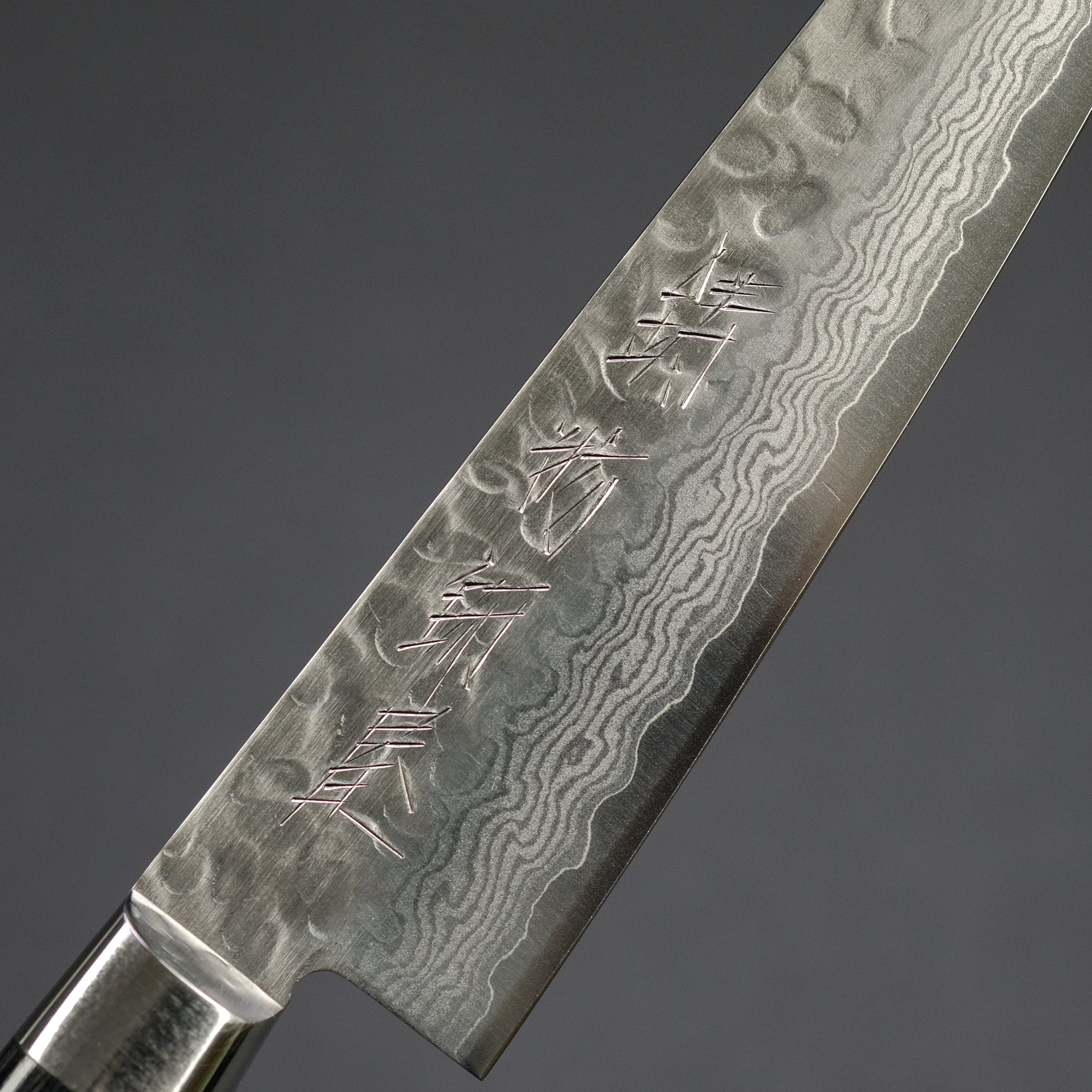 Hitohira Imojiya ST Tsuchime Damascus Petty Knife 135mm - Pakka Wood Handle (Yo Handle) - Japanese Chef Knife for Precision Slicing, Peeling & Garnishing
