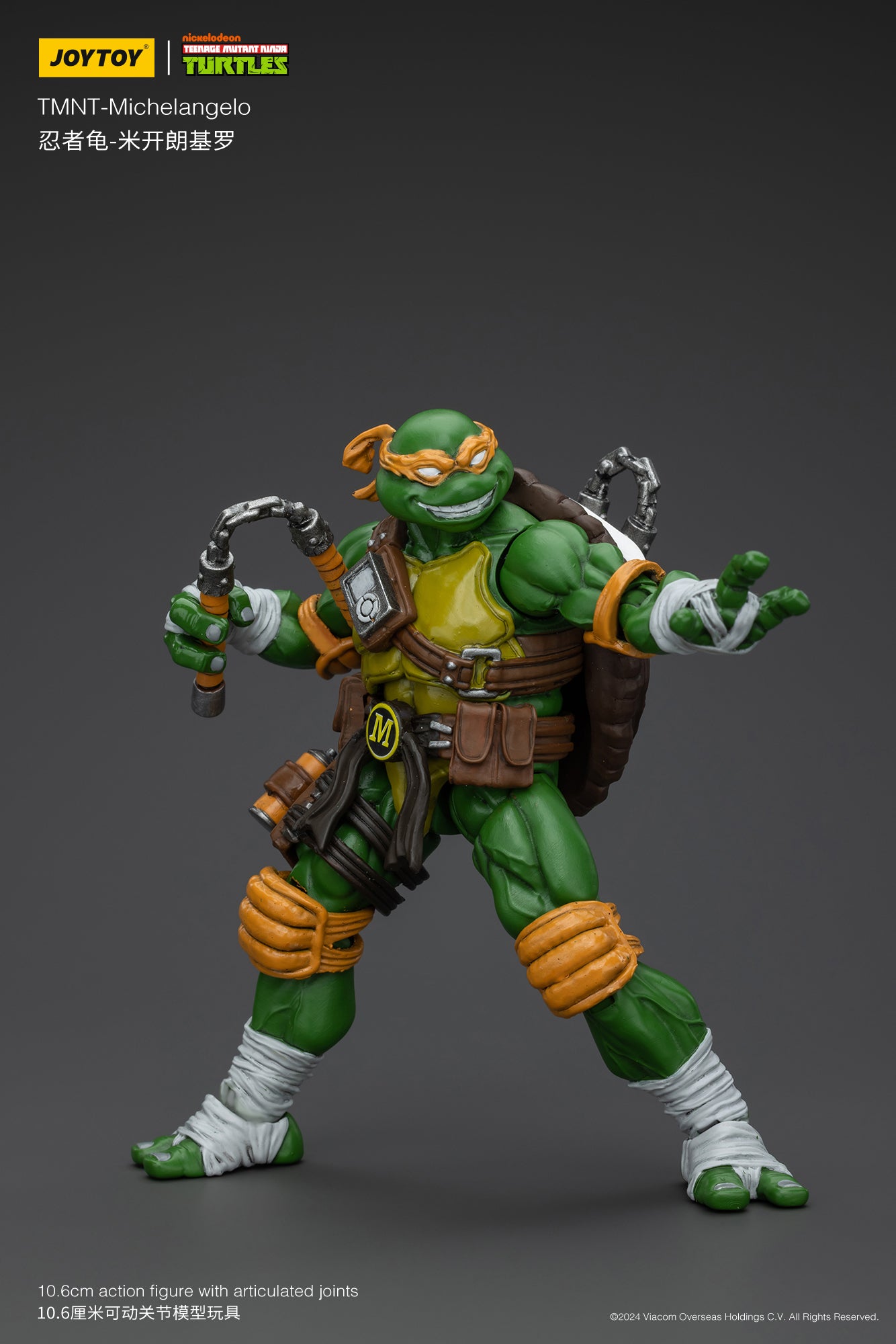 1/18 JOYTOY TMNT Action Figures Set - Michelangelo, Donatello, Leonardo & Raphael (Reissue Version) - Collectible Teenage Mutant Ninja Turtles Toys for Display & Play