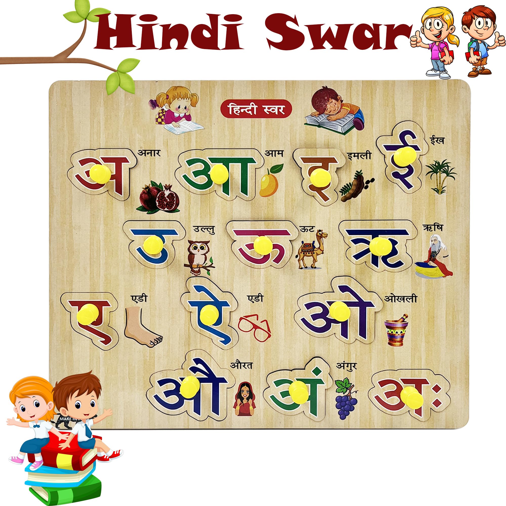 Tod2Teen Wooden Hindi Swar Jigsaw Puzzle with Knobs - Educational Alphabet Learning Toy for Kids | Hindi Vowel (Swar) & Varnmala Puzzle with Matching Images - Perfect for Preschool & Kindergarten Classroom Activities - Multicolor