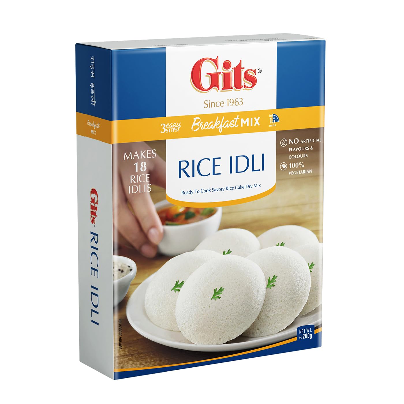 Authentic Indian Gits Rice Idli Mix - 200g (Pack of 1) | Instant South Indian Breakfast Mix | Perfect for Quick Idli, Dosa & Steamed Rice Cakes at Home