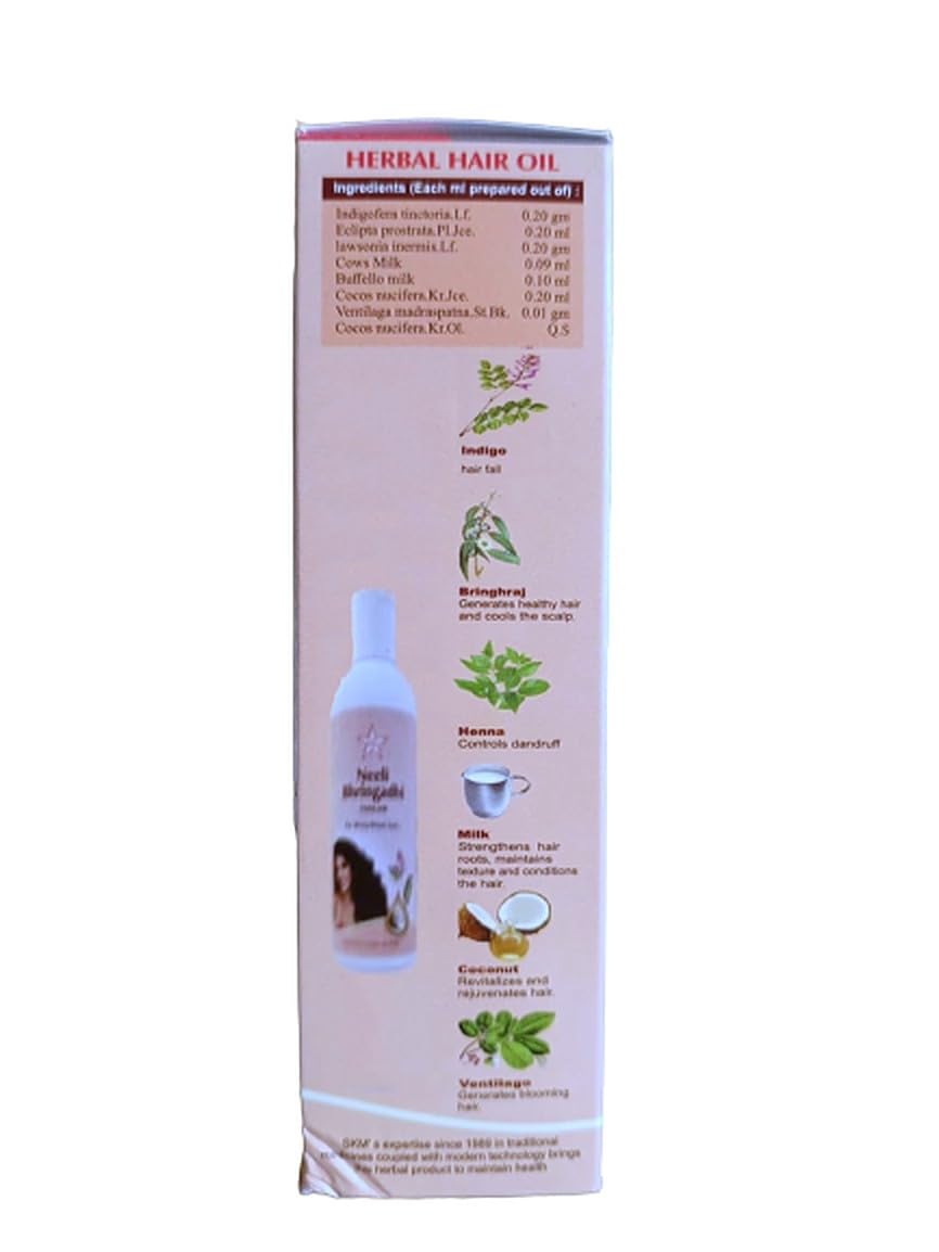SKM Neeli Bhringadi Thailam Oil - 100ml Ayurvedic Hair Oil for Shiny Black Hair | Promotes Hair Growth & Reduces Gray Hair | Perfect for Daily Hair Care & Scalp Massage