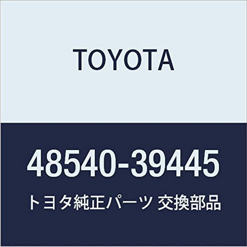 Toyota Shock Absorber Replacement 48540-39445 - Front/Rear Suspension Part for Smooth Ride - Perfect for Off-Roading & Daily Commuting