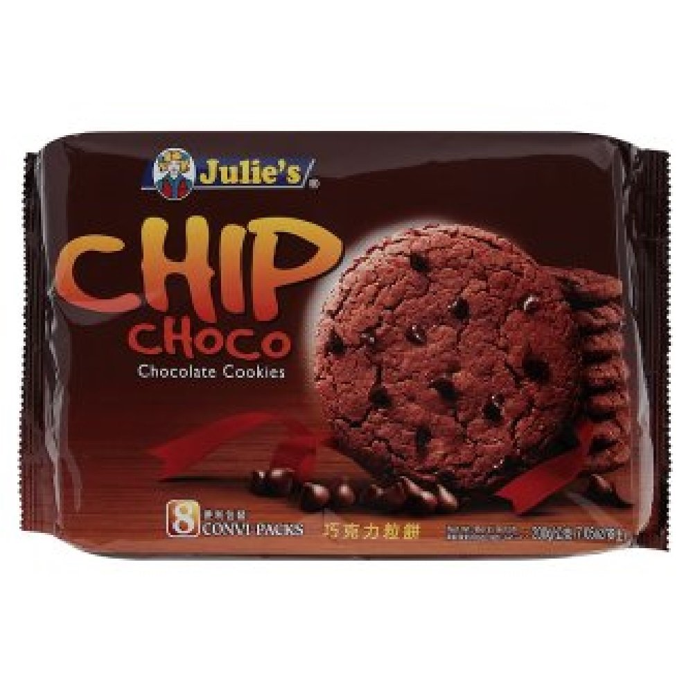 Julie's Chip Choco Chocolate Cookies - 12 Pack (8 Convenient Packs x 200g) | Crunchy Chocolate Chip Cookies for Snacking, Lunch Box Treats & Party Desserts | Perfect for Gifts, Office Snacks & Family Sharing