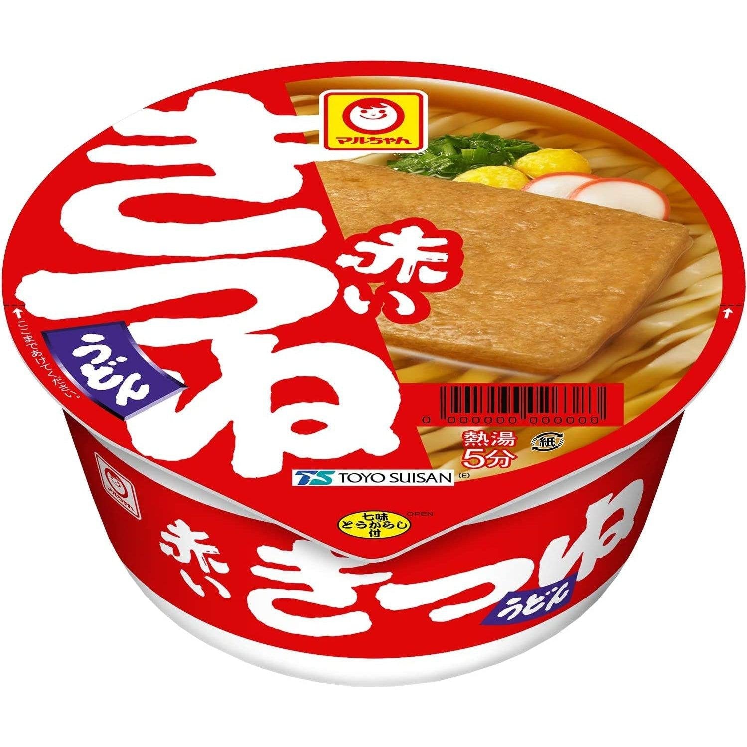 Maruchan Kitsune Udon Instant Noodles Cup 96g (Pack of 3) - Japanese Snack, Quick Meal for Office, College Dorm & Late Night Cravings