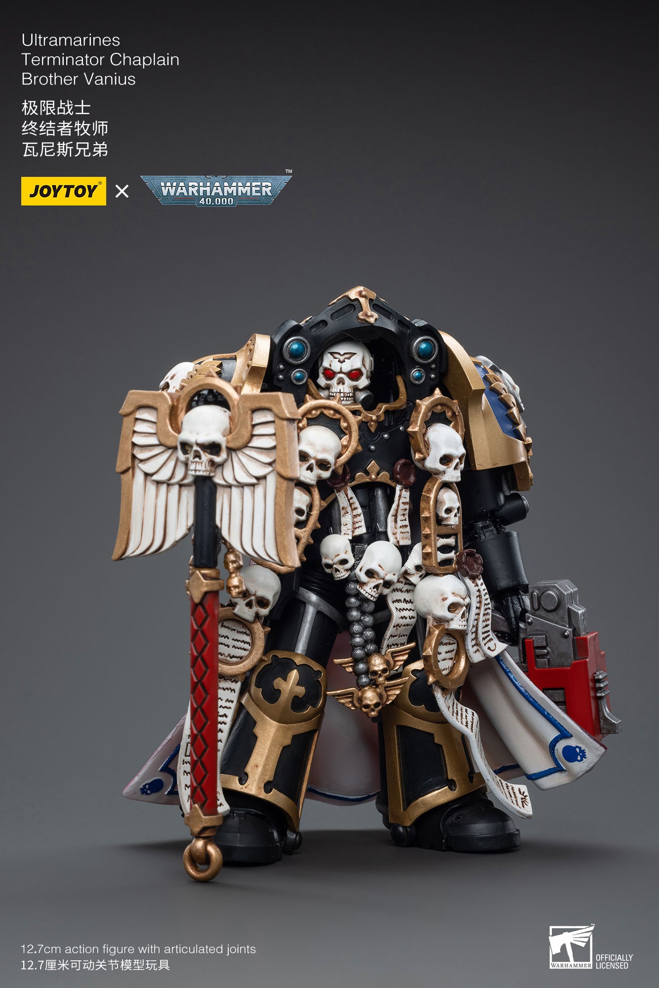 JOYTOY 1/18 Scale 3.75 Inch Ultramarines Terminator Chaplain Brother Vanius Action Figure - Collectible Warhammer 40K Miniature for Display, Gaming & Cosplay
