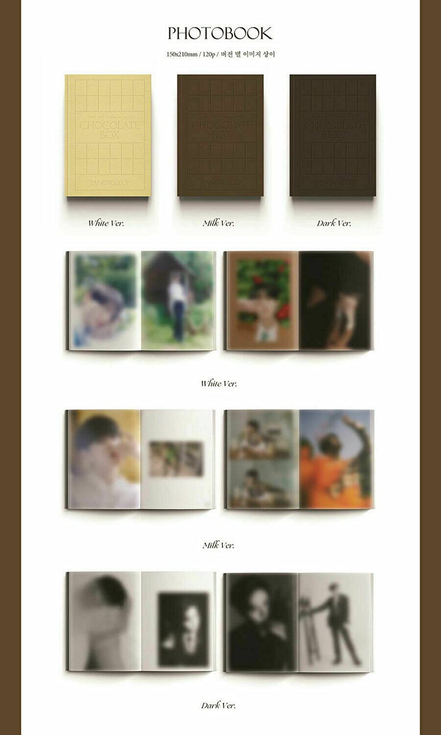 HIGHLIGHT YANG YO SEOP 1st Album 