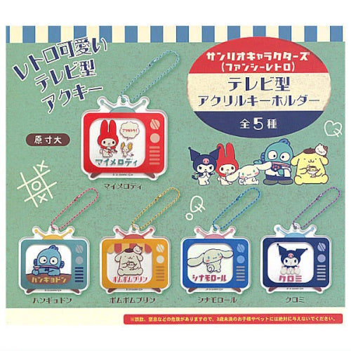 Sanrio Characters Retro TV Acrylic Keychain - 2 Inch Cute Anime Keyring for Bags, Backpacks & Gifts - Hello Kitty, My Melody, Kuromi, Cinnamoroll, Pompompurin