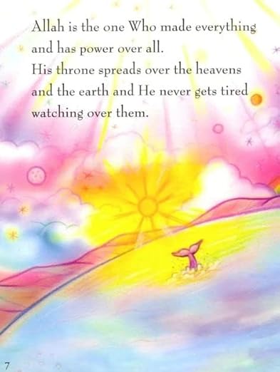 My First Book About Allah - Islamic Children's Book for Learning & Faith - Perfect for Bedtime Stories, Gifts & Islamic Education