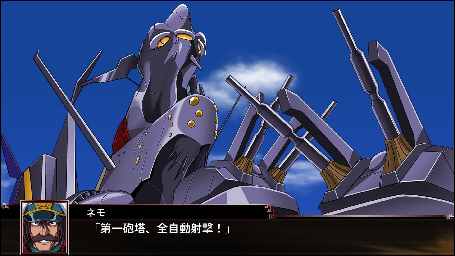 Super Robot Wars X Premium Animation Song & Sound Edition (Japanese Version) - Limited Collector's Edition for Anime & Mecha Game Fans | Perfect for Gaming, Collecting & Anime Enthusiasts