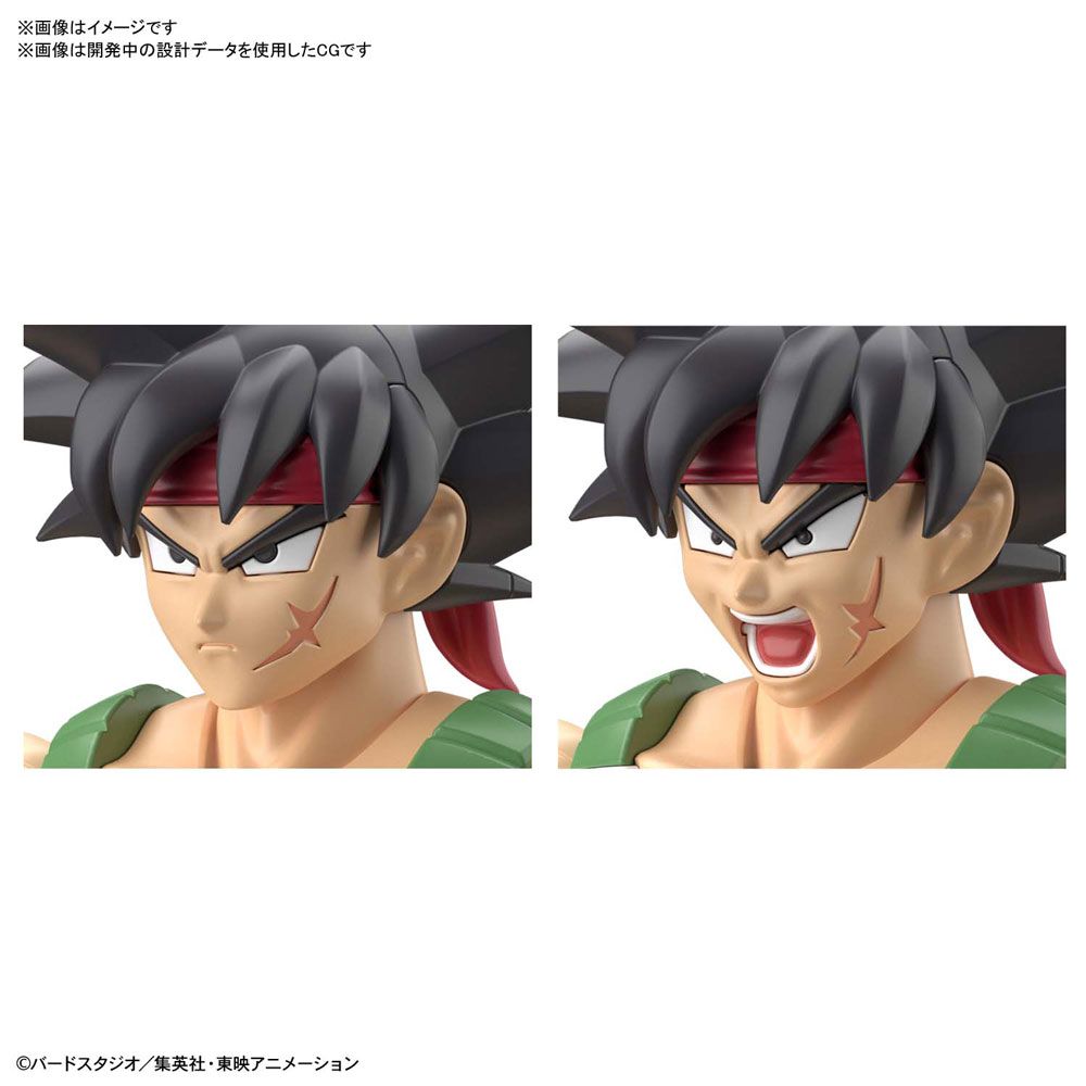 Figure Rise Standard Dragon Ball Z Bardock Model Kit - Anime Action Figure for Collectors & Fans - Perfect for Display, Gifts & DIY Projects
