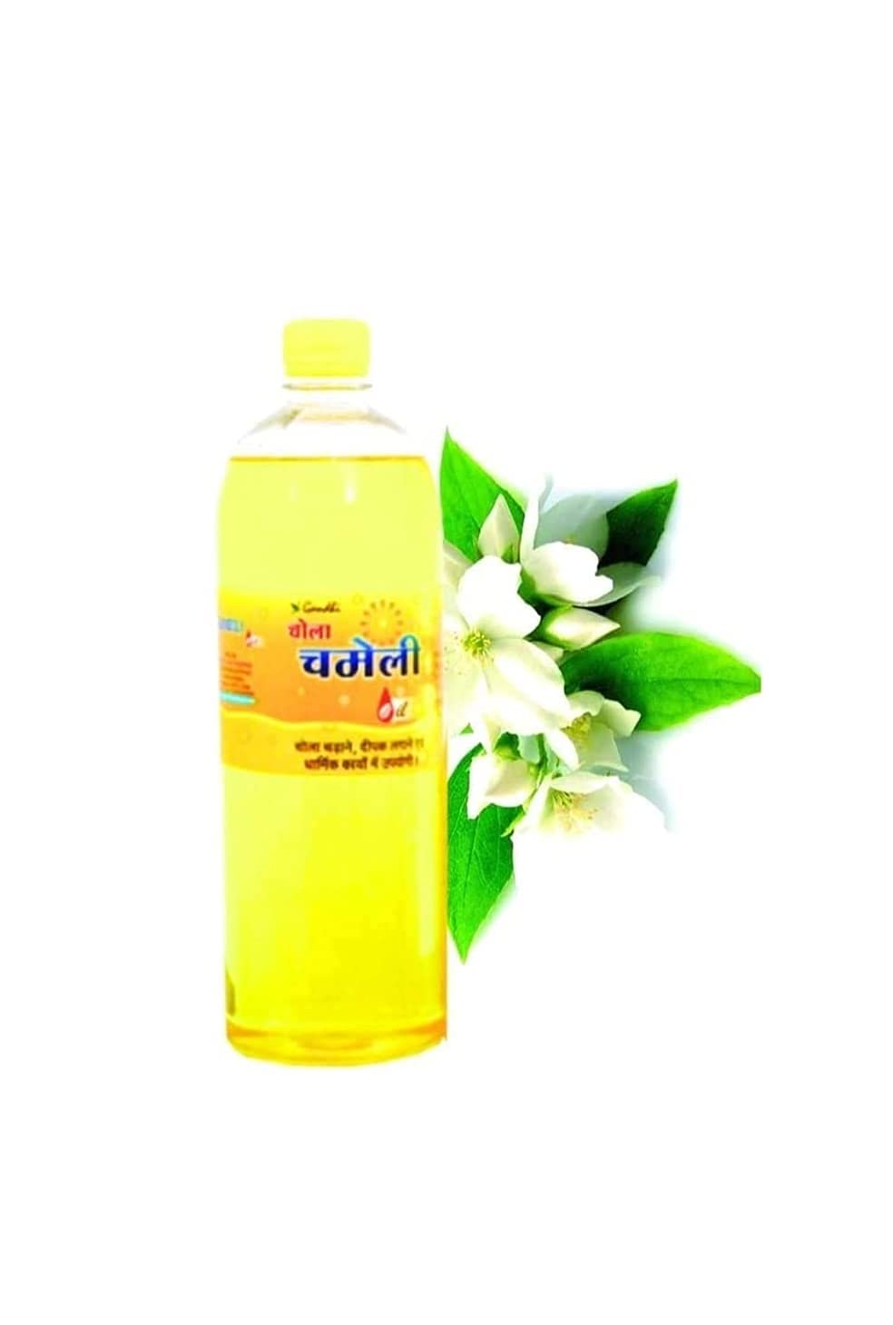 Gandhi Herbal Natural Chola Chameli Pure Jasmine Oil - 1 Liter (Yellow) for Aromatherapy, Massage & Hair Care