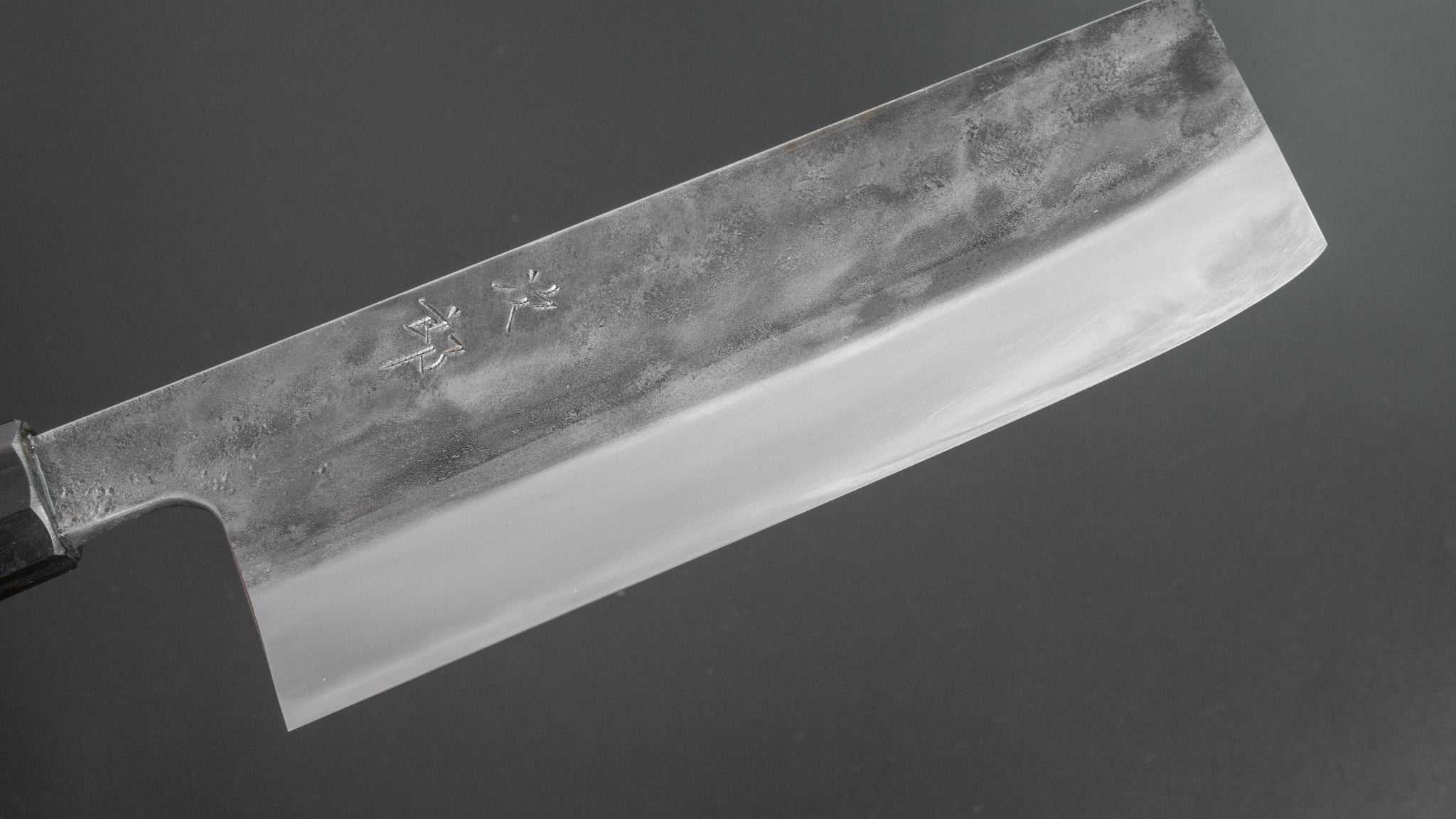Jiro Tsuchime Wa Nakiri 180mm Japanese Chef Knife - Taihei Tagayasan Handle (#237) - Perfect for Sushi, Vegetables & Precision Cutting