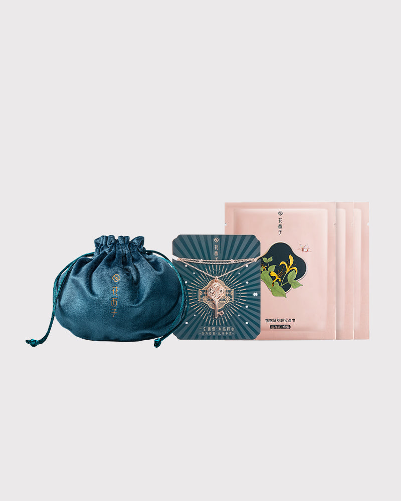 Romantic Gift Set for Couples - Perfect for Anniversaries, Valentine's Day & Special Occasions
