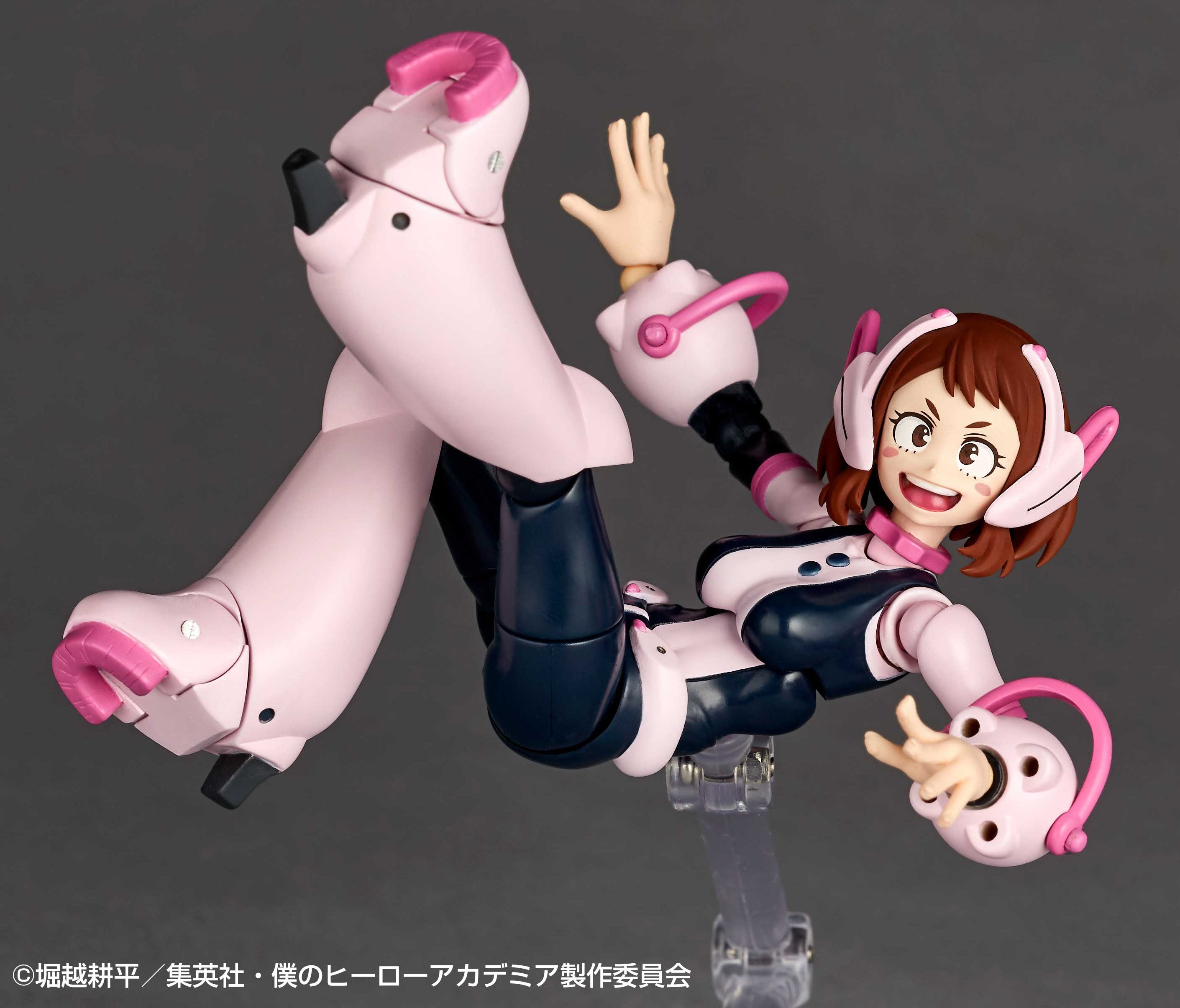 Amazing Yamaguchi Revoltech Action Figure - My Hero Academia Ochaco Uraraka NR048 - Collectible Anime Figure for Display & Play