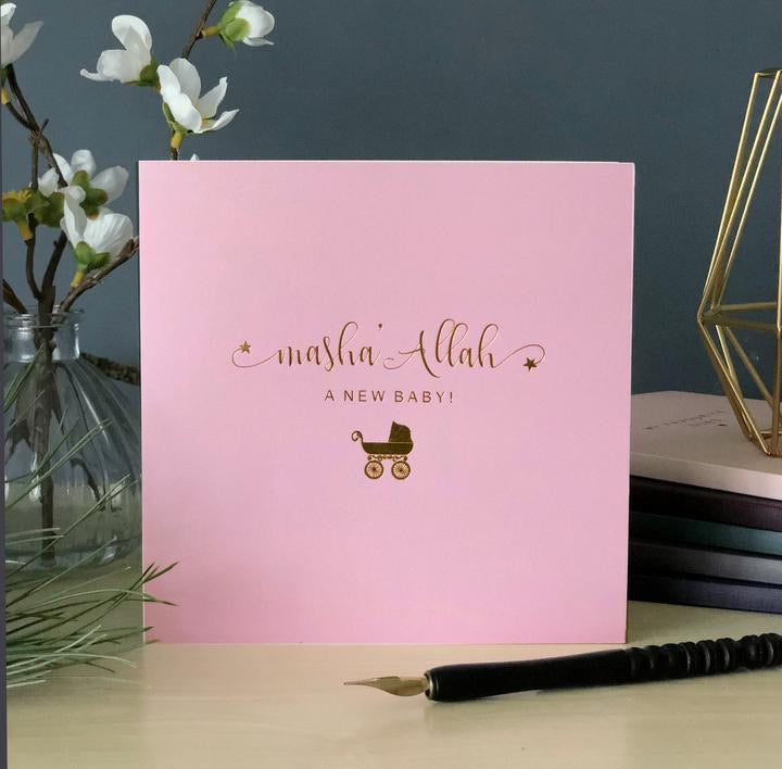 Beautiful Masha'Allah New Baby Congratulations Card - Pink Islamic Greeting Card for Baby Shower, Birth Announcement, Newborn Gift (Perfect for Muslim Families)