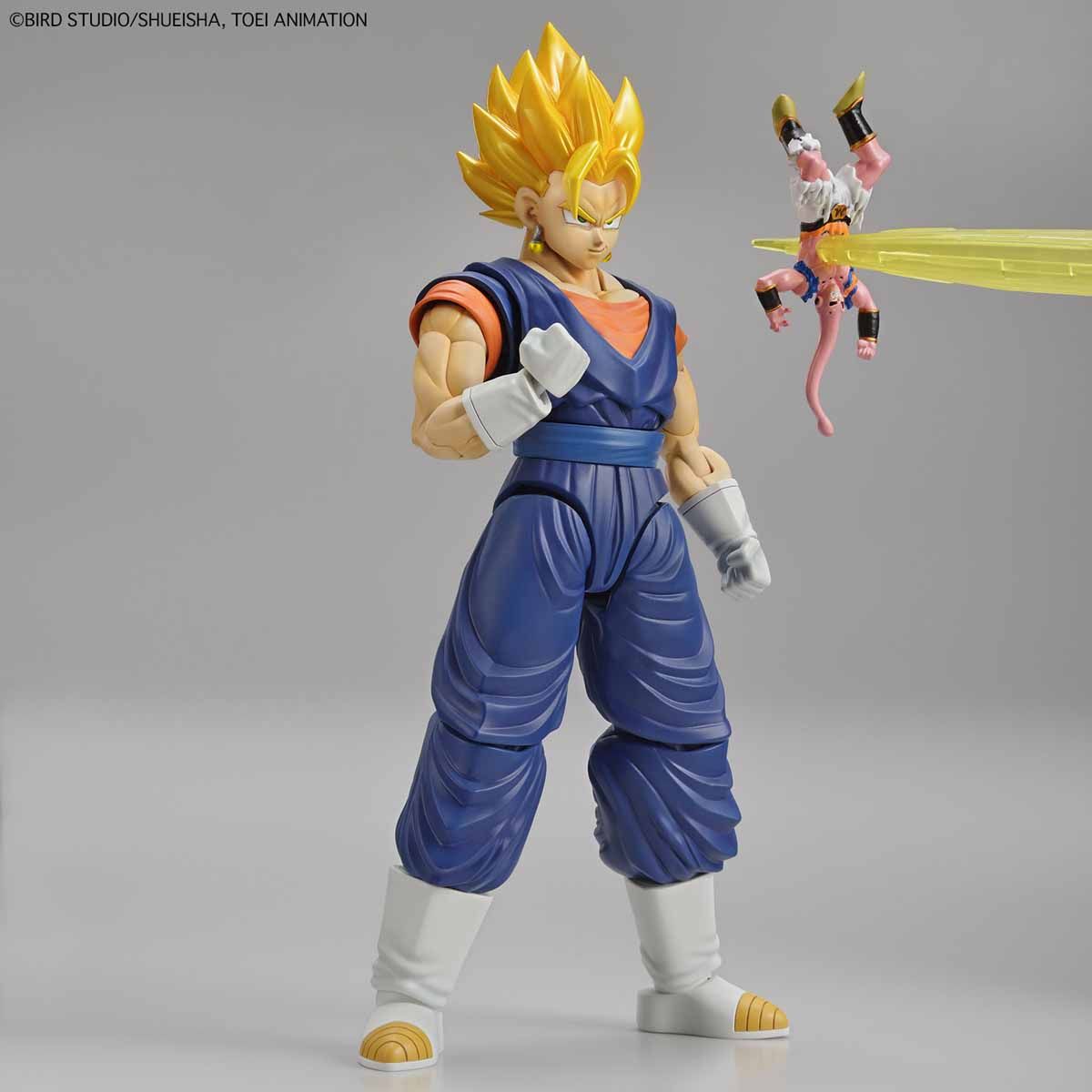 Figure Rise Standard Dragon Ball Z Vegito Plastic Model Kit - Build Your Own Super Saiyan Warrior for Collectors & Anime Fans - Perfect for Display, Gifts & DIY Projects