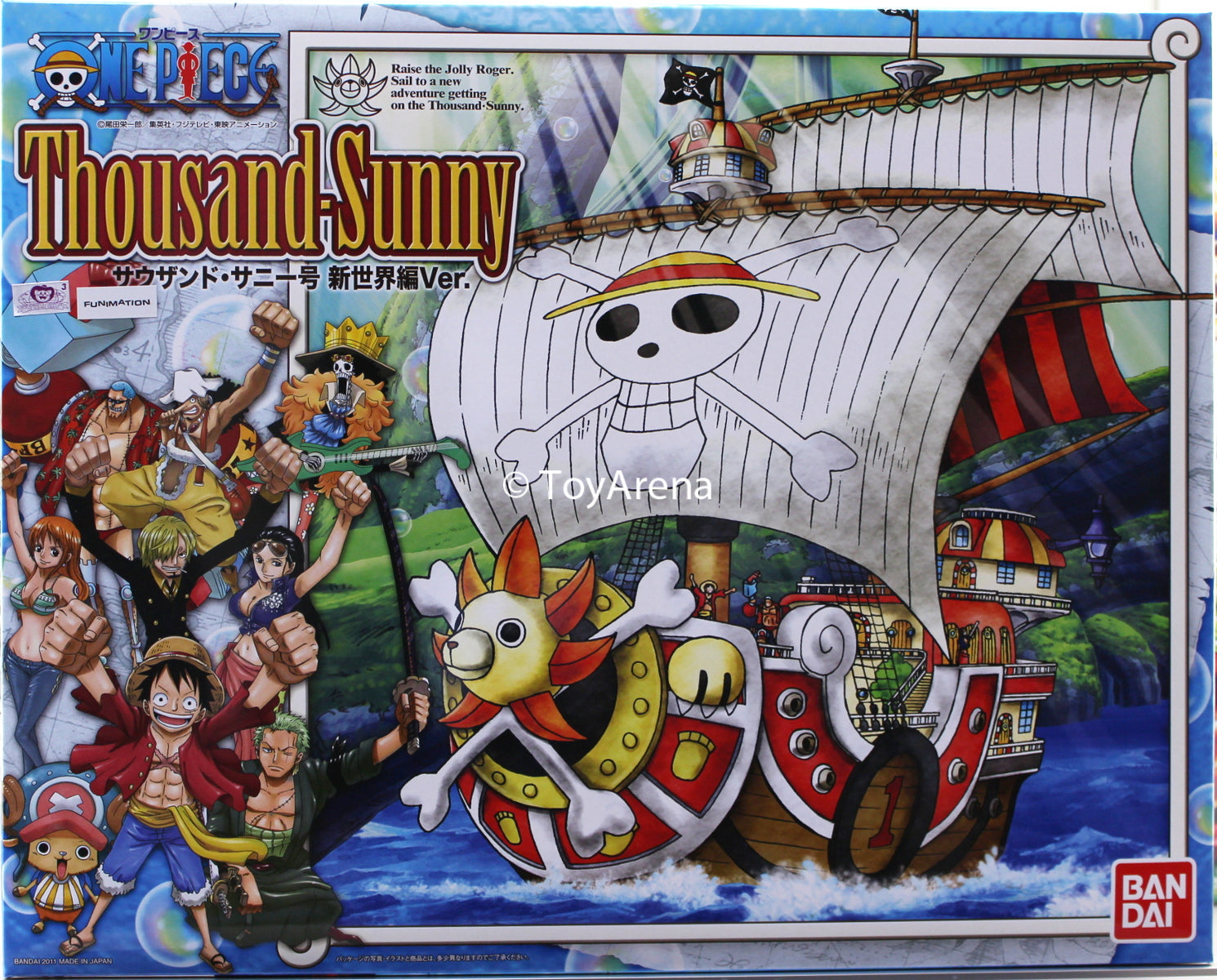 Bandai One Piece Thousand Sunny New World Ver. Model Kit - Pirate Ship Building Set for Anime Fans & Collectors - Perfect for Display, Gifts & DIY Projects