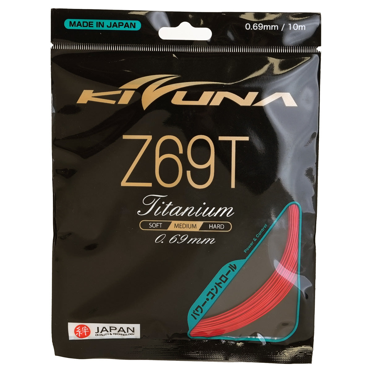 Premium Kizuna Z69T Badminton String (Red) - High-Performance Racket String for Enhanced Power & Control | Perfect for Competitive Play & Training