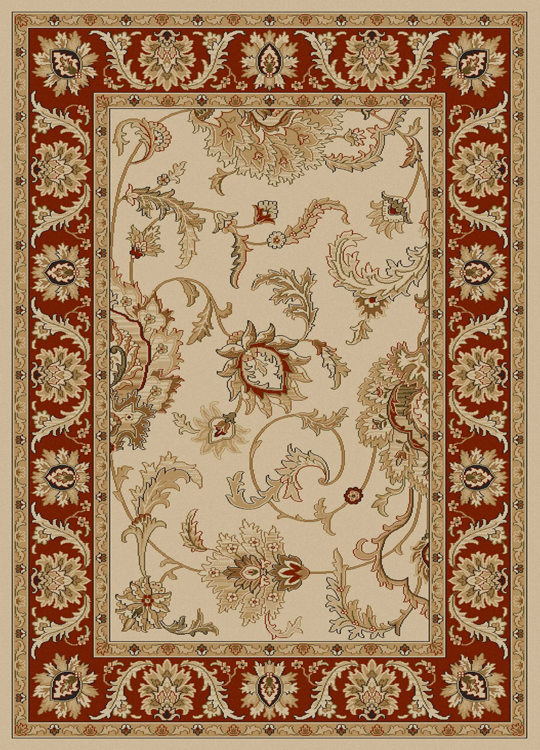 Premium Ivory Area Rug 7'9