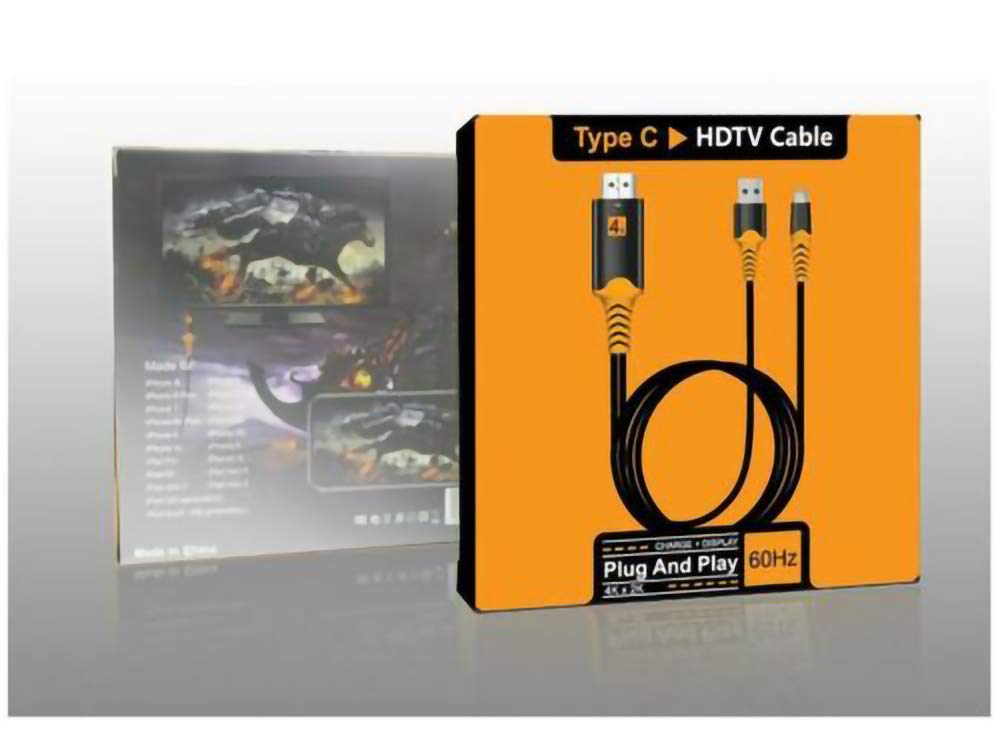 PRO USB-C to HDMI Cable 6ft/1.8M - 8K@30Hz & 4K@60Hz - Compatible with Samsung Galaxy Tab Active 2, Thunderbolt 3/4 - Perfect for Home Theater, Gaming & Office Presentations